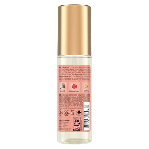 Shea Moisture Coconut & Hibiscus Smooth and Shine Hair Oil 3.3oz