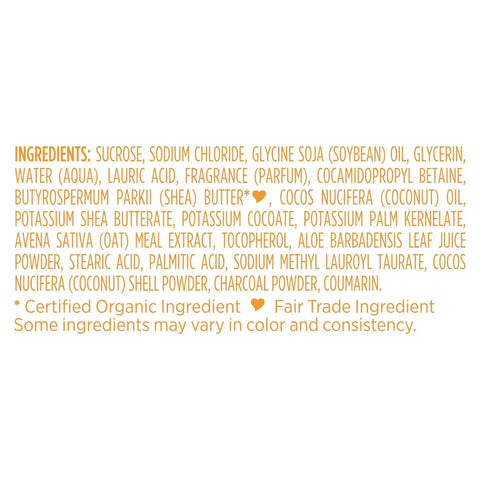 SheaMoisture African Black Soap Sugar Body Scrub 12oz