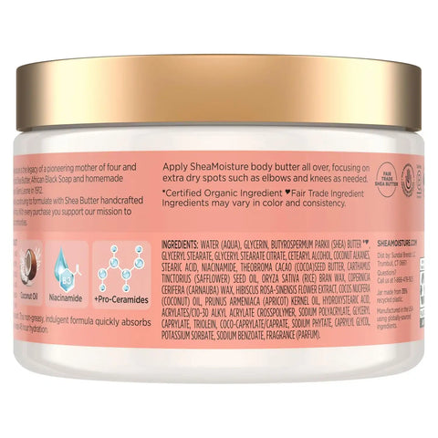 Shea Moisture Coconut & Hibiscus Illuminating Body Butter 11.5oz