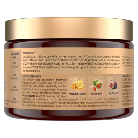 Shea Moisture Intensive Hydration Hair Masque Manuka Honey & Mafura Oil For Dry, Damaged Hair Deep Conditioning Hair Treatment 11.5 oz